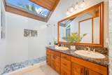 4521 Lower Honoapiilani Rd - Photo 17