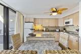 2653 Kihei Rd - Photo 4