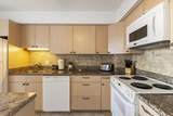 2653 Kihei Rd - Photo 8