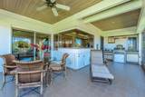 4000 Wailea Alanui Dr - Photo 12