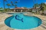 4000 Wailea Alanui Dr - Photo 40
