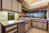 4000 Wailea Alanui Dr - Photo 8