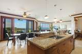 3800 Wailea Alanui Blvd - Photo 20