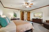 3800 Wailea Alanui Blvd - Photo 8