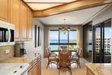 50 Nohea Kai Dr - Photo 9