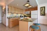106 Kaanapali Shores Pl - Photo 3