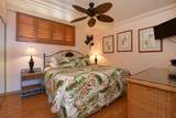 106 Kaanapali Shores Pl - Photo 34