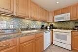 106 Kaanapali Shores Pl - Photo 5