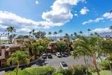 2385 Kihei Rd - Photo 24