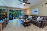 2531 Kihei Rd - Photo 11