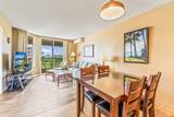 2575 Kihei Rd - Photo 3