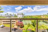 2575 Kihei Rd - Photo 32