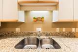 2575 Kihei Rd - Photo 8
