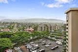 4365 Lower Honoapiilani Rd - Photo 28