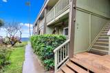 61 Kihei Rd - Photo 4