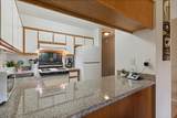 2531 Kihei Rd - Photo 10