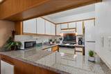 2531 Kihei Rd - Photo 11