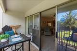 2531 Kihei Rd - Photo 21