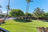 2531 Kihei Rd - Photo 23
