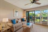 2531 Kihei Rd - Photo 6