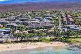 2385 Kihei Rd - Photo 1
