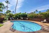 2385 Kihei Rd - Photo 28