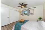 72 Keala Pl - Photo 23