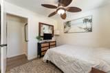 72 Keala Pl - Photo 25