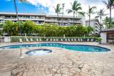2575 Kihei Rd - Photo 27