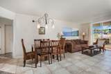 2575 Kihei Rd - Photo 8