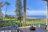 760 Kihei Rd - Photo 15