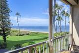 760 Kihei Rd - Photo 16