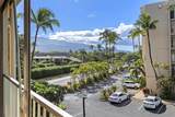 760 Kihei Rd - Photo 17