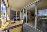 760 Kihei Rd - Photo 21