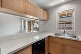 275 Kahoma Village Loop - Photo 13