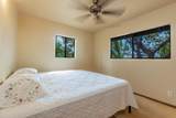 162 Aha'aina Way - Photo 14