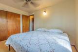 162 Aha'aina Way - Photo 15
