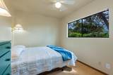 162 Aha'aina Way - Photo 19