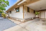 1156 Kihei Rd - Photo 10