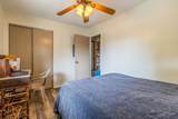 1156 Kihei Rd - Photo 13