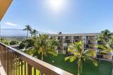 1032 Kihei Rd - Photo 12