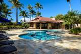 4000 Wailea Alanui Dr - Photo 48