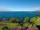 4000 Wailea Alanui Dr - Photo 8
