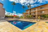2387 Kihei Rd - Photo 15