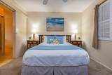 2387 Kihei Rd - Photo 6