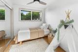 81 Kumano Dr - Photo 17