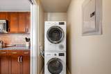 130 Kai Malina Pkwy - Photo 18