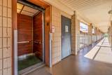 2619 Kihei Rd - Photo 37