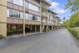 2619 Kihei Rd - Photo 38