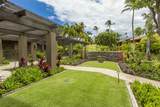 3300 Wailea Alanui Dr - Photo 45